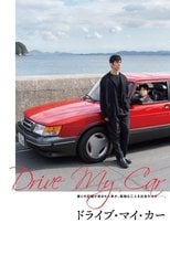 Drive My Car (2021) • Sprawdź źródła na Vider