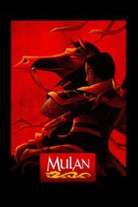 Mulan (1998) • Sprawdź źródła na Vider