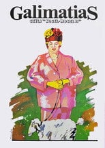 Galimatias, czyli kogel-mogel II (1989) • Sprawdź źródła na Vider