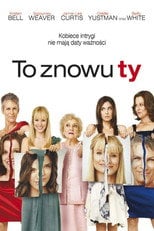 To znowu ty (2010) • Sprawdź źródła na Vider