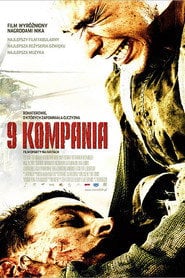 9 kompania (2005) • Sprawdź źródła na Vider