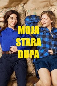 My Old Ass (2024) • Sprawdź źródła na Vider