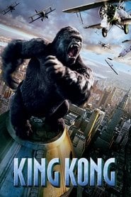 King Kong (2005) • Sprawdź źródła na Vider