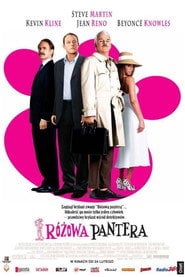 Różowa Pantera (2006) • Sprawdź źródła na Vider