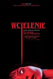 Wcielenie (2021) • Sprawdź źródła na Vider