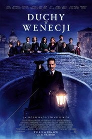Duchy w Wenecji (2023) • Sprawdź źródła na Vider