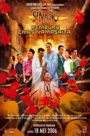 Senario Pemburu Emas Yamashita (2006) • Sprawdź źródła na Vider