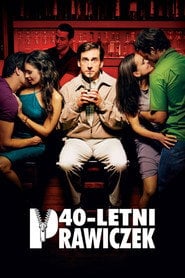 40-letni prawiczek (2005) • Sprawdź źródła na Vider