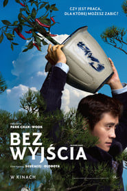 Bez wyjścia (2025) • Sprawdź źródła na Vider