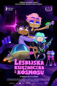 Lesbijska księżniczka z kosmosu (2025) • Sprawdź źródła na Vider