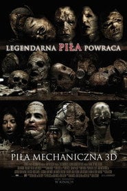 Piła mechaniczna 3D (2013) • Sprawdź źródła na Vider