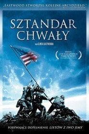 Sztandar Chwały (2006) • Sprawdź źródła na Vider