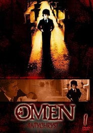 Omen (1976) • Sprawdź źródła na Vider