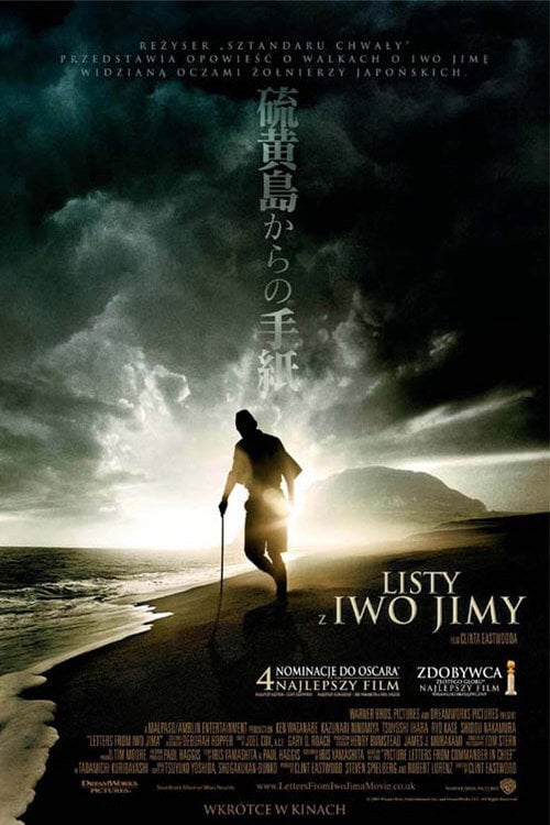 Listy z Iwo Jimy (2006) • Sprawdź źródła na Vider