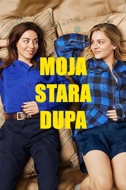 My Old Ass (2024) • Sprawdź źródła na Vider