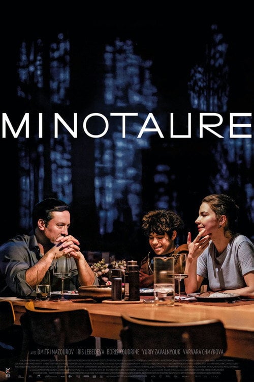 Minotaur (2026) • Sprawdź źródła na Vider