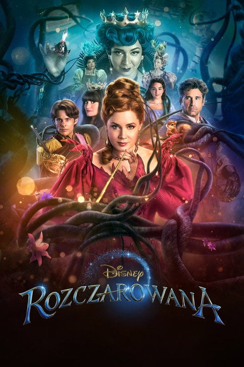 Rozczarowana (2022) • Sprawdź źródła na Vider
