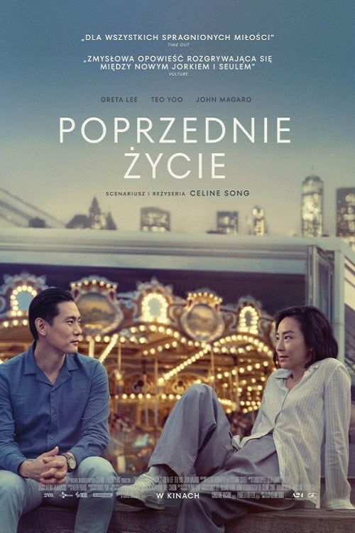 Poprzednie życie (2023) • Sprawdź źródła na Vider